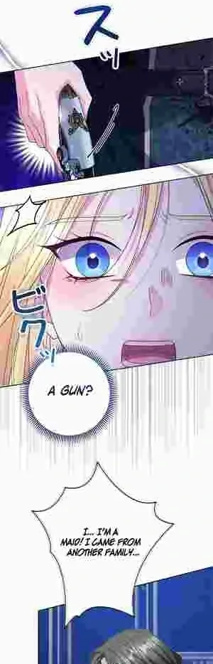 I Punished the Villainous Young Master, and He Became Obsessed with Me Chapter 17 page 6