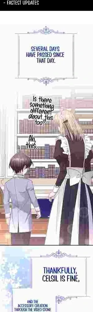 I Punished the Villainous Young Master, and He Became Obsessed with Me Chapter 17 page 30