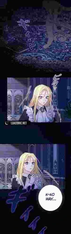 I Punished the Villainous Young Master, and He Became Obsessed with Me Chapter 17 page 3