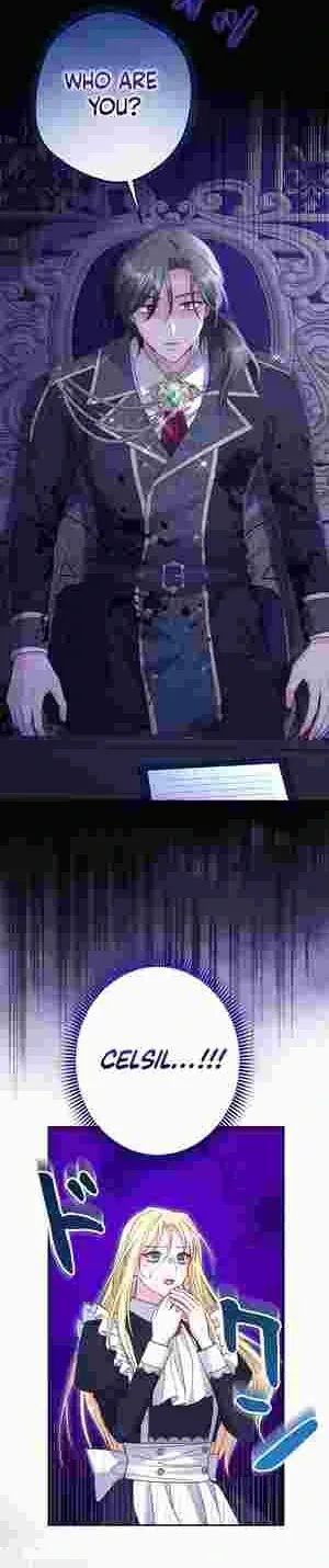 I Punished the Villainous Young Master, and He Became Obsessed with Me Chapter 17 page 4