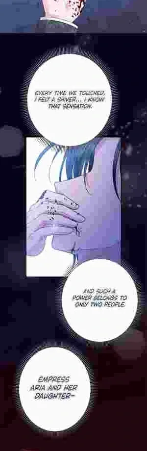 I Punished the Villainous Young Master, and He Became Obsessed with Me Chapter 17 page 25