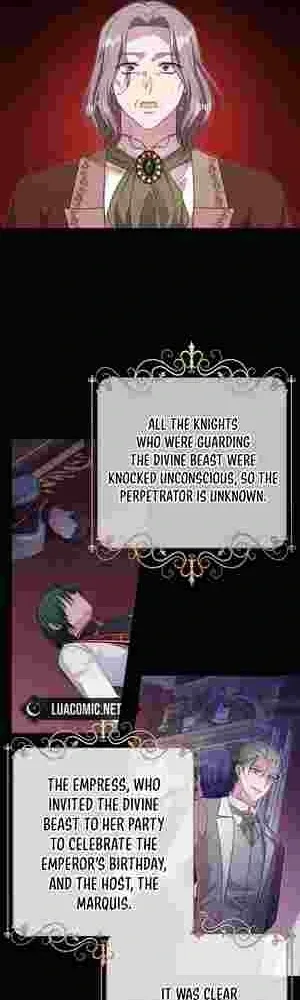 I Punished the Villainous Young Master, and He Became Obsessed with Me Chapter 18 page 10
