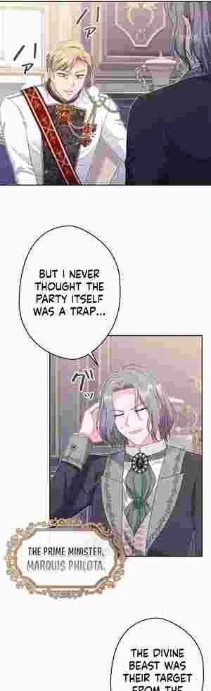 I Punished the Villainous Young Master, and He Became Obsessed with Me Chapter 18 page 4