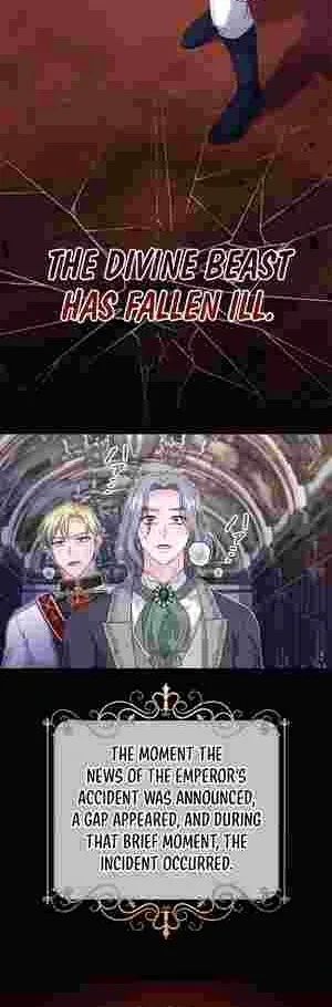 I Punished the Villainous Young Master, and He Became Obsessed with Me Chapter 18 page 9