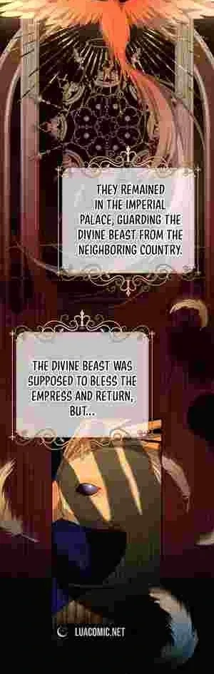 I Punished the Villainous Young Master, and He Became Obsessed with Me Chapter 18 page 7