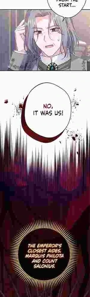 I Punished the Villainous Young Master, and He Became Obsessed with Me Chapter 18 page 5