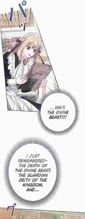 I Punished the Villainous Young Master, and He Became Obsessed with Me Chapter 18 page 21