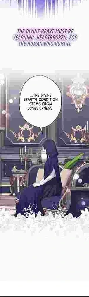 I Punished the Villainous Young Master, and He Became Obsessed with Me Chapter 19 page 21