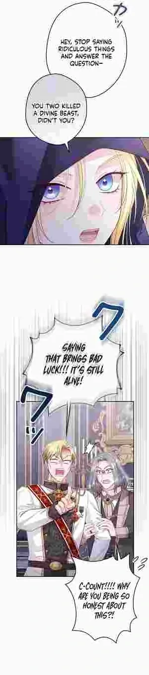 I Punished the Villainous Young Master, and He Became Obsessed with Me Chapter 19 page 8