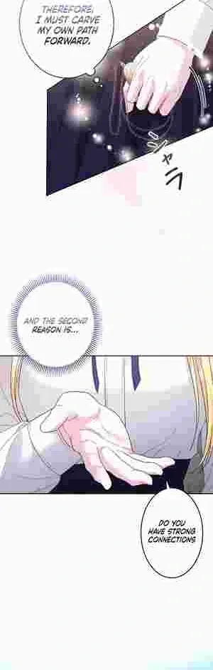 I Punished the Villainous Young Master, and He Became Obsessed with Me Chapter 21 page 14