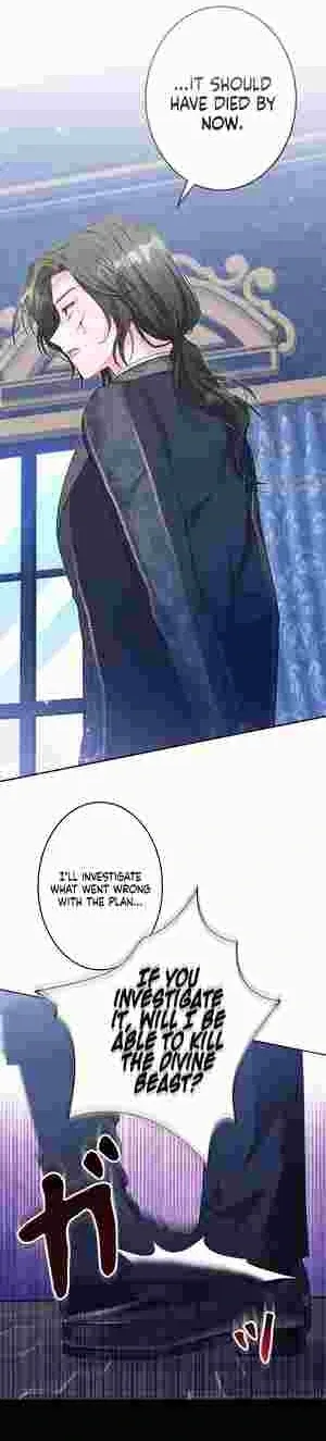 I Punished the Villainous Young Master, and He Became Obsessed with Me Chapter 21 page 25