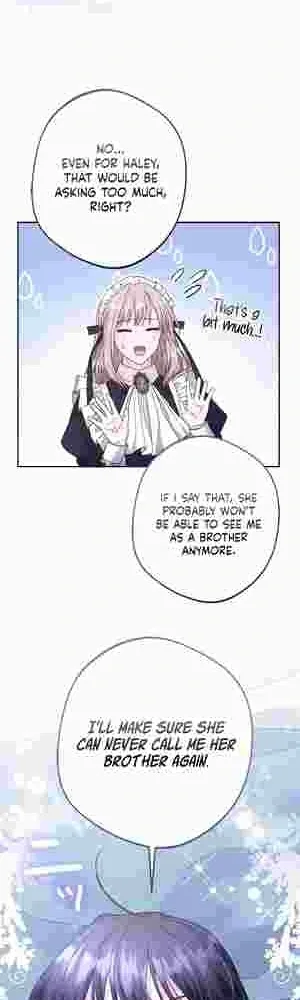 I Punished the Villainous Young Master, and He Became Obsessed with Me Chapter 19 page 42