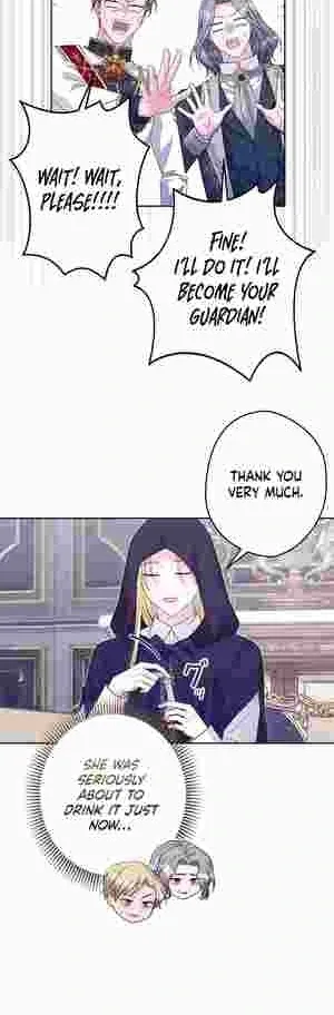 I Punished the Villainous Young Master, and He Became Obsessed with Me Chapter 19 page 16
