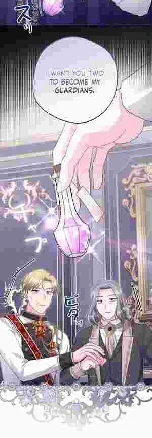 I Punished the Villainous Young Master, and He Became Obsessed with Me Chapter 19 page 14