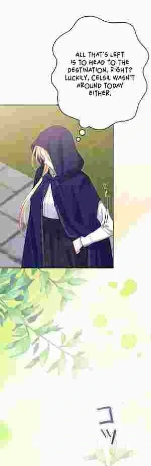 I Punished the Villainous Young Master, and He Became Obsessed with Me Chapter 18 page 44