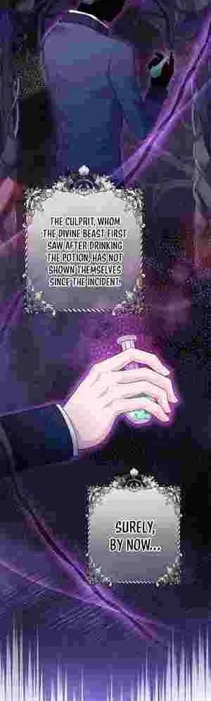 I Punished the Villainous Young Master, and He Became Obsessed with Me Chapter 19 page 20