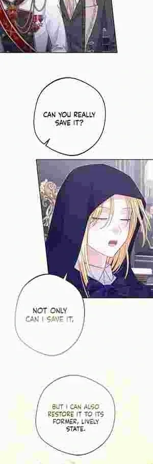 I Punished the Villainous Young Master, and He Became Obsessed with Me Chapter 19 page 10