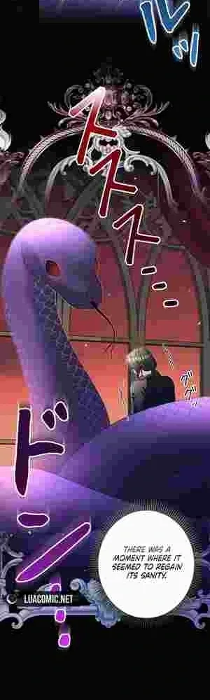I Punished the Villainous Young Master, and He Became Obsessed with Me Chapter 21 page 22