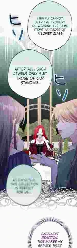 I Punished the Villainous Young Master, and He Became Obsessed with Me Chapter 18 page 33