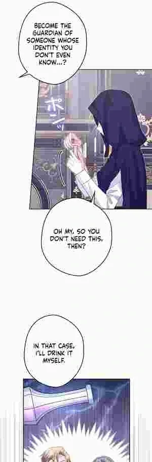 I Punished the Villainous Young Master, and He Became Obsessed with Me Chapter 19 page 15