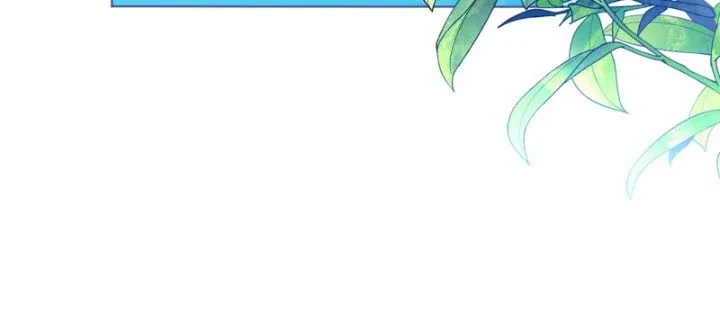 I Punished the Villainous Young Master, and He Became Obsessed with Me Chapter 26 page 11