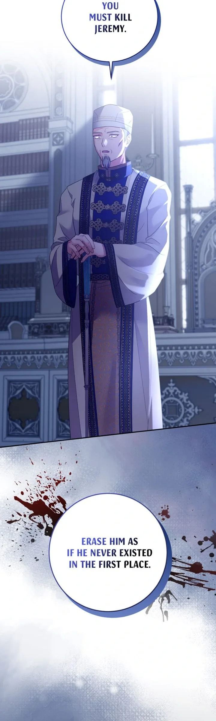 I Punished the Villainous Young Master, and He Became Obsessed with Me Chapter 29 page 49