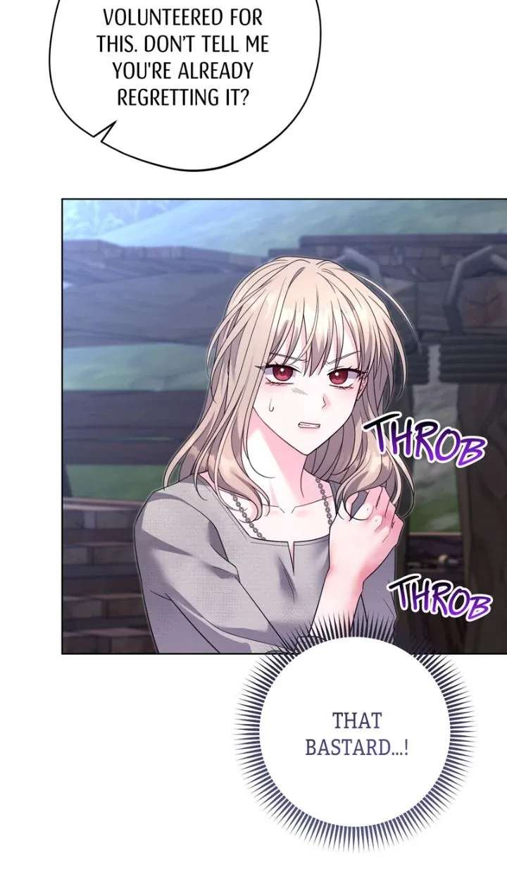 I Punished the Villainous Young Master, and He Became Obsessed with Me Chapter 32 page 26