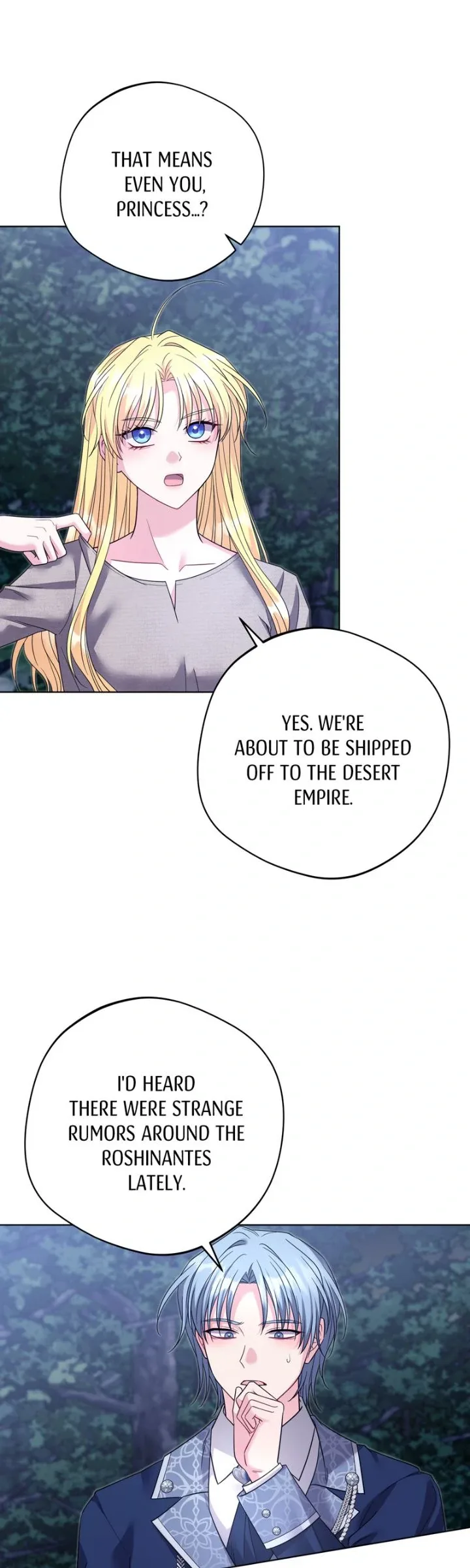 I Punished the Villainous Young Master, and He Became Obsessed with Me Chapter 33 page 6