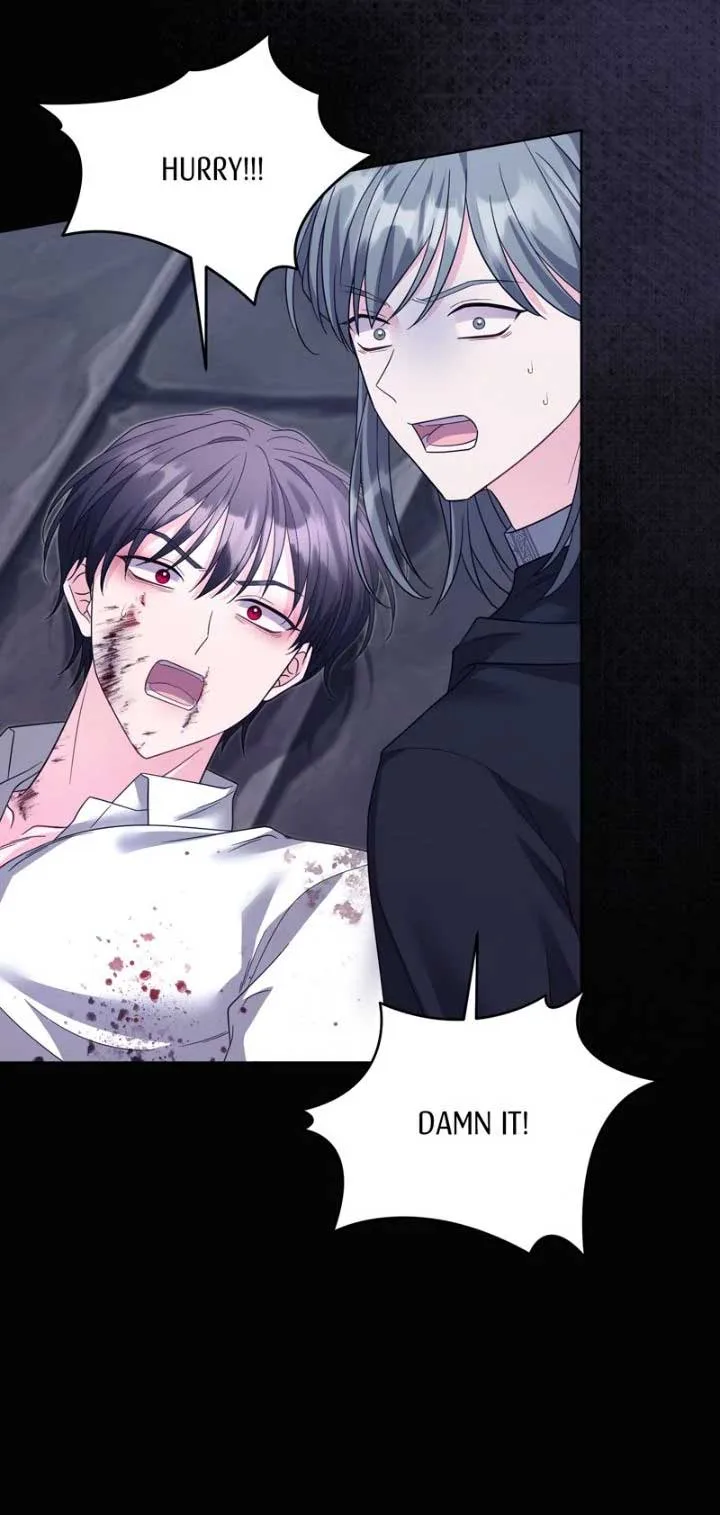 I Punished the Villainous Young Master, and He Became Obsessed with Me Chapter 34 page 6