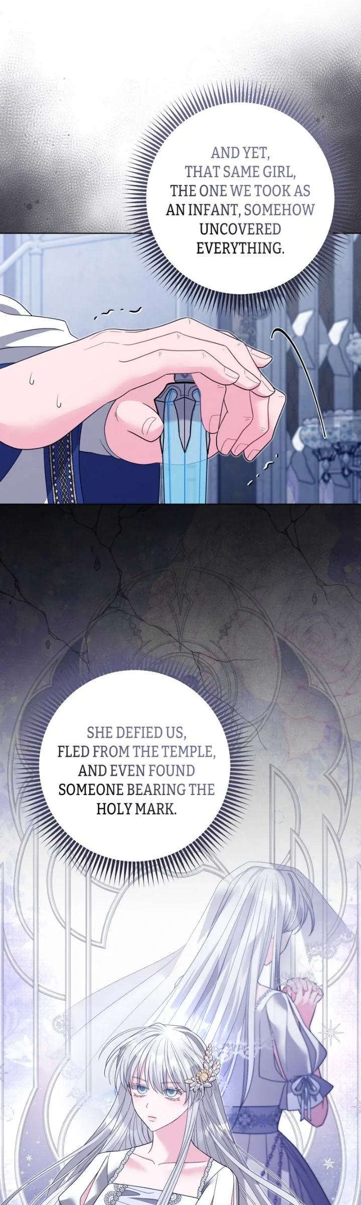 I Punished the Villainous Young Master, and He Became Obsessed with Me Chapter 30 page 7