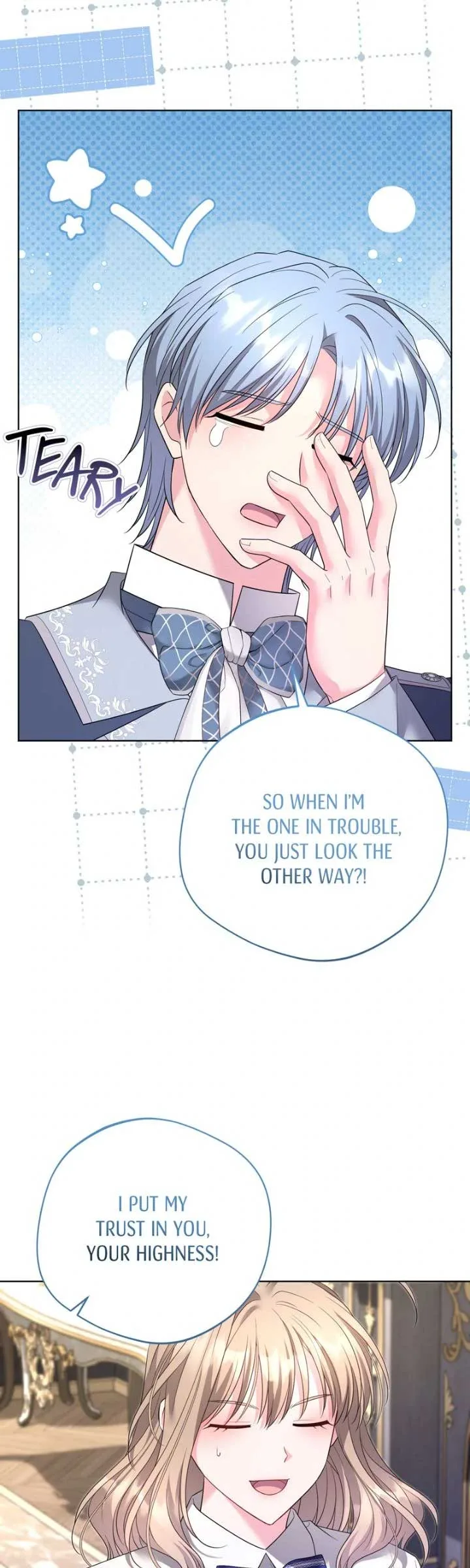 I Punished the Villainous Young Master, and He Became Obsessed with Me Chapter 37 page 16