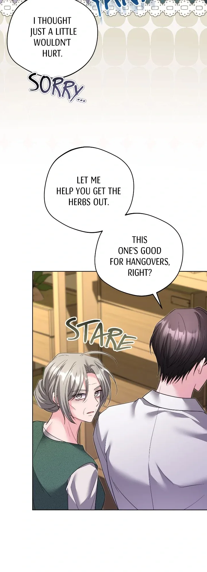 I Punished the Villainous Young Master, and He Became Obsessed with Me Chapter 38 page 18