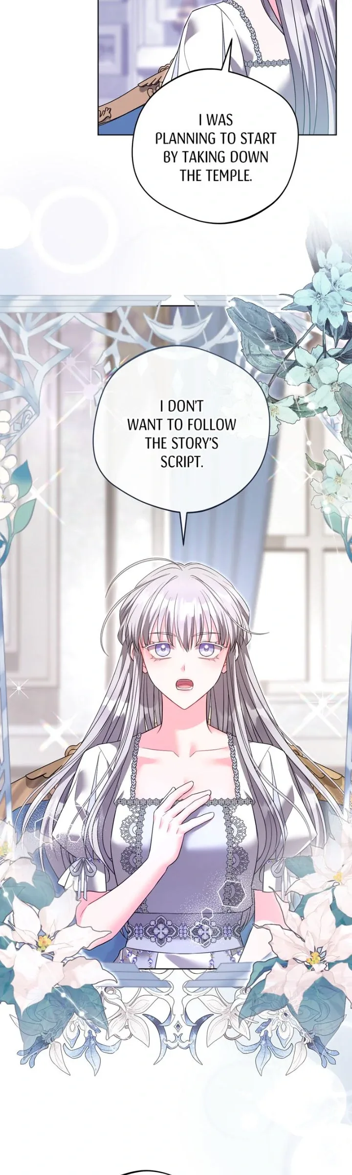 I Punished the Villainous Young Master, and He Became Obsessed with Me Chapter 43 page 7