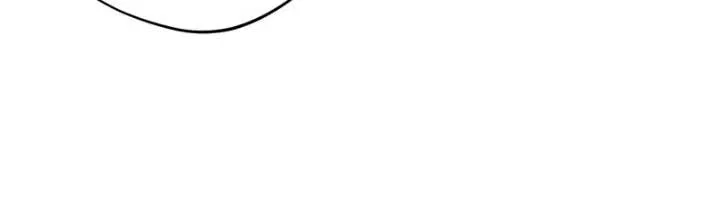 I Punished the Villainous Young Master, and He Became Obsessed with Me Chapter 47 page 16
