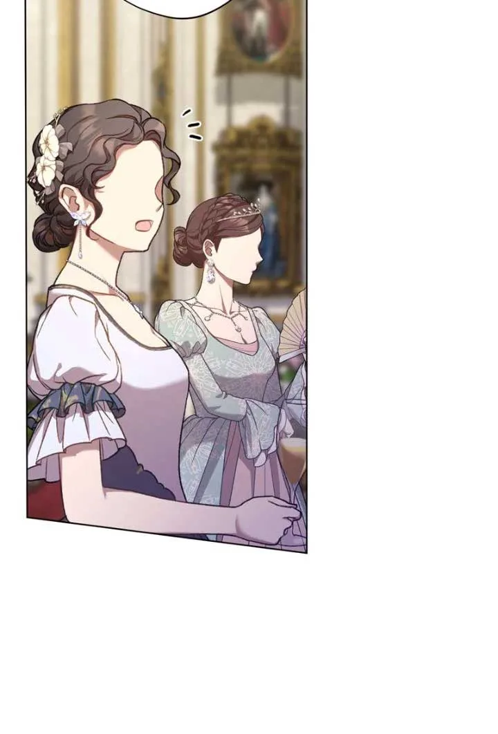 I Punished the Villainous Young Master, and He Became Obsessed with Me Chapter 47 page 46