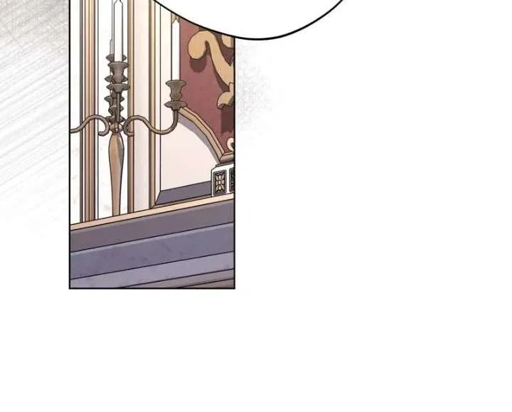 I Punished the Villainous Young Master, and He Became Obsessed with Me Chapter 51 page 39