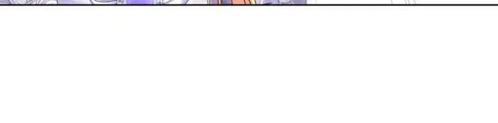 I Punished the Villainous Young Master, and He Became Obsessed with Me Chapter 55 page 26