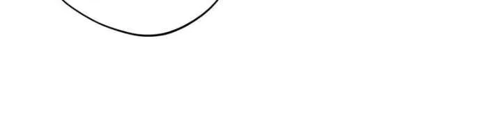 I Punished the Villainous Young Master, and He Became Obsessed with Me Chapter 55 page 16