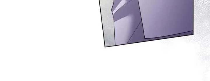 I Punished the Villainous Young Master, and He Became Obsessed with Me Chapter 58 page 16