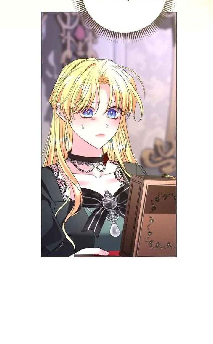 I Punished the Villainous Young Master, and He Became Obsessed with Me Chapter 58 page 11