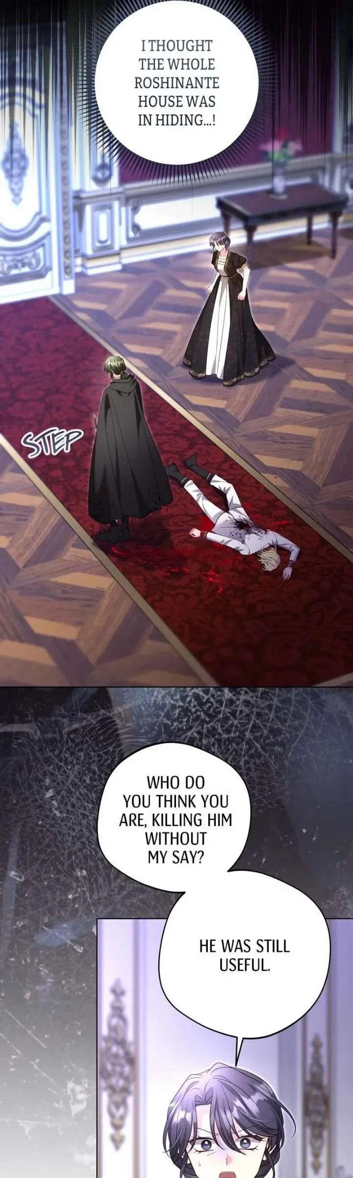 I Punished the Villainous Young Master, and He Became Obsessed with Me Chapter 58 page 29