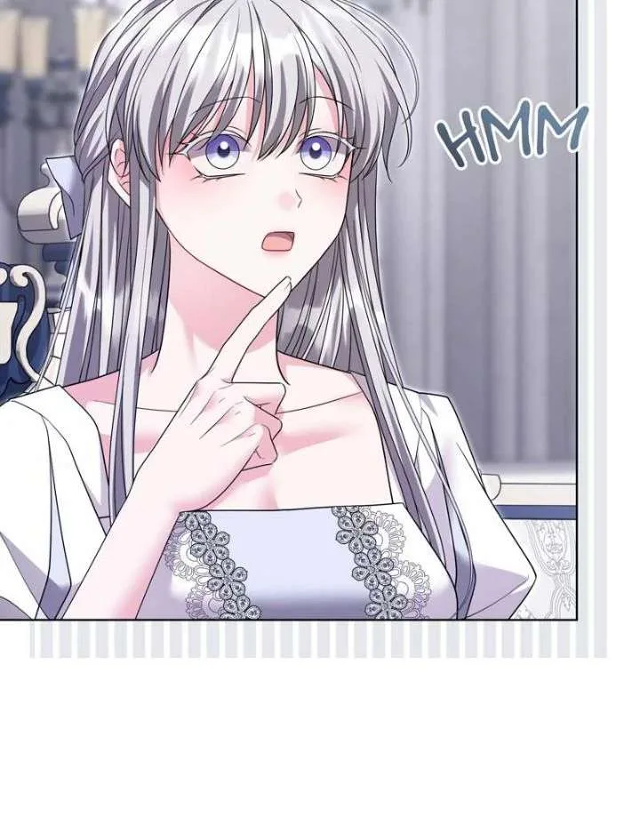 I Punished the Villainous Young Master, and He Became Obsessed with Me Chapter 59 page 23