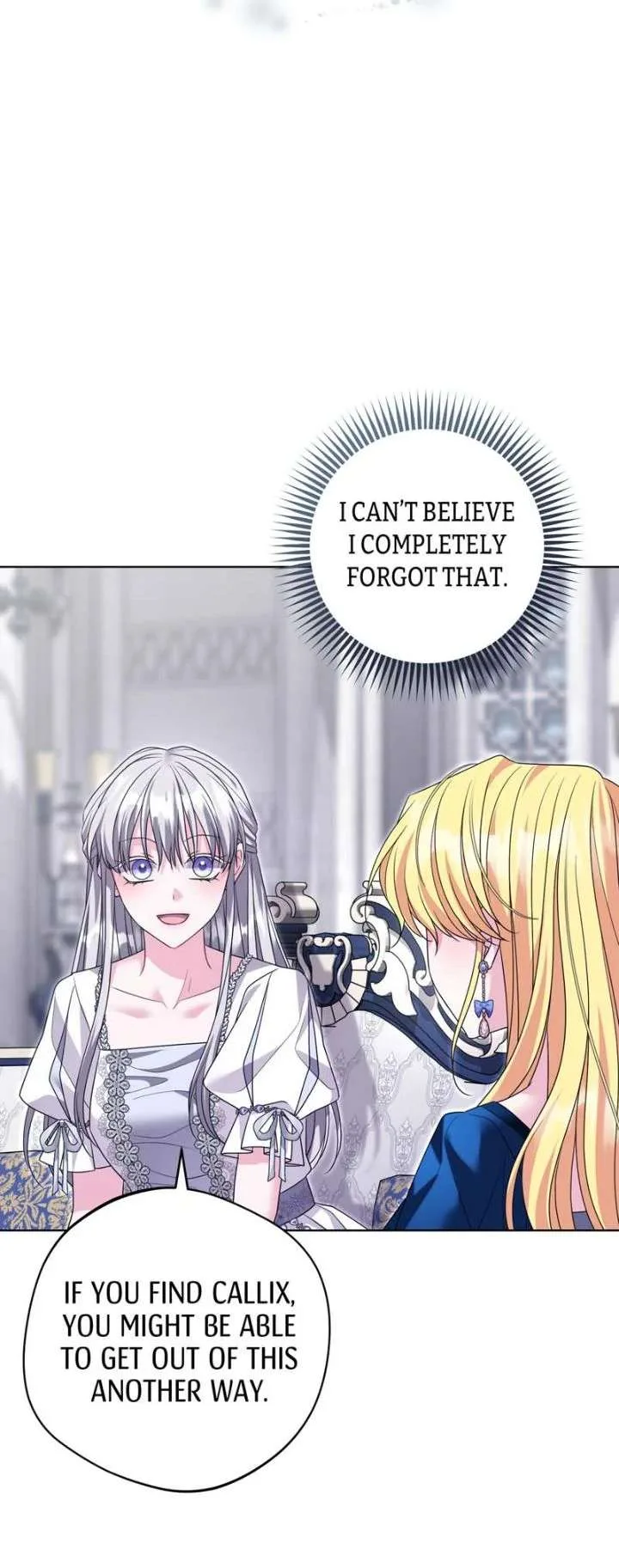 I Punished the Villainous Young Master, and He Became Obsessed with Me Chapter 59 page 27