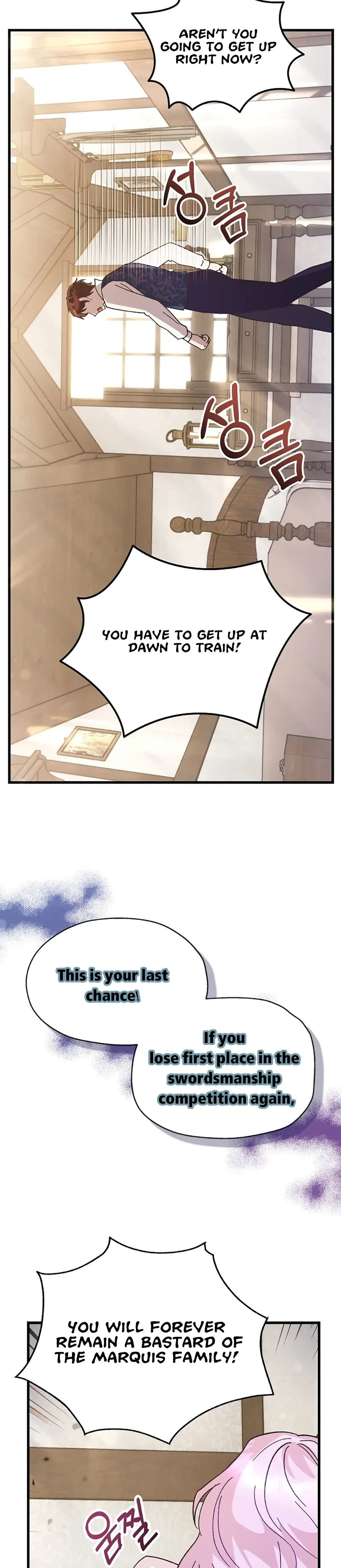 I Quit Being The Male Lead’s Rival Chapter 1 page 9