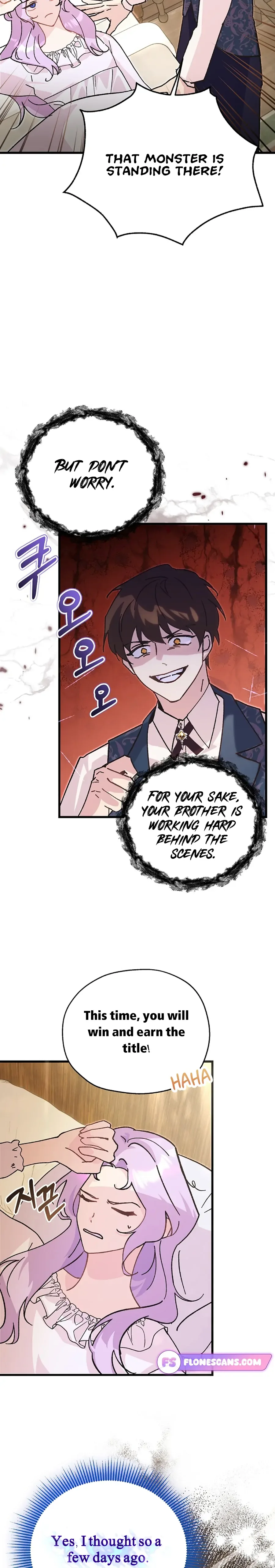 I Quit Being The Male Lead’s Rival Chapter 1 page 12