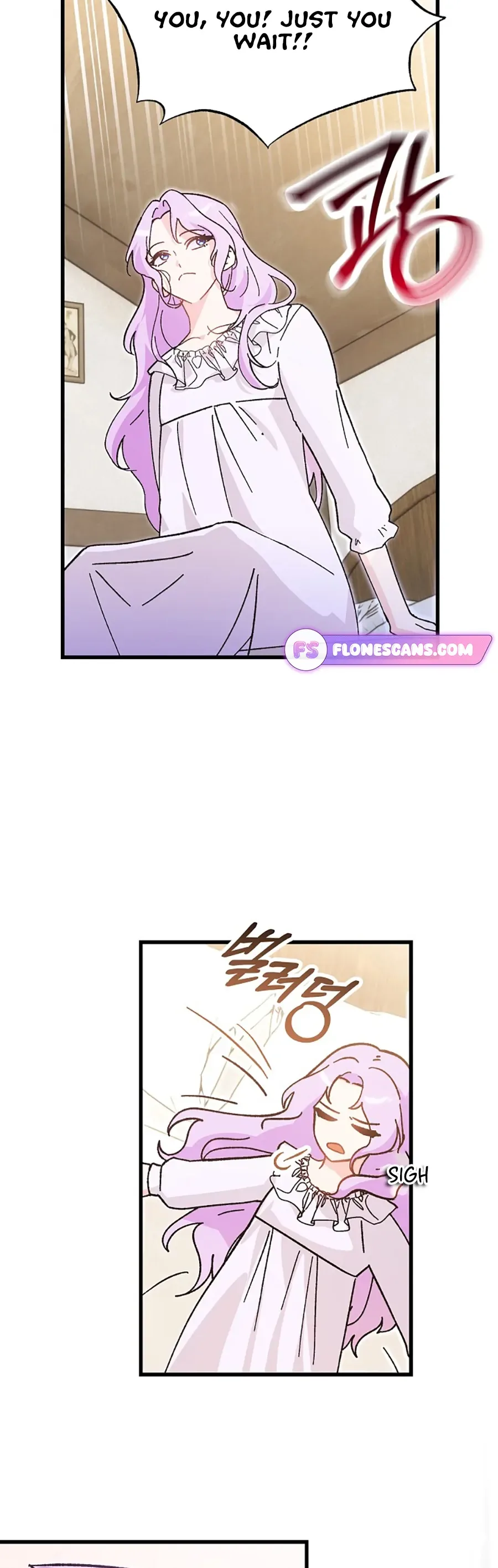 I Quit Being The Male Lead’s Rival Chapter 1 page 17