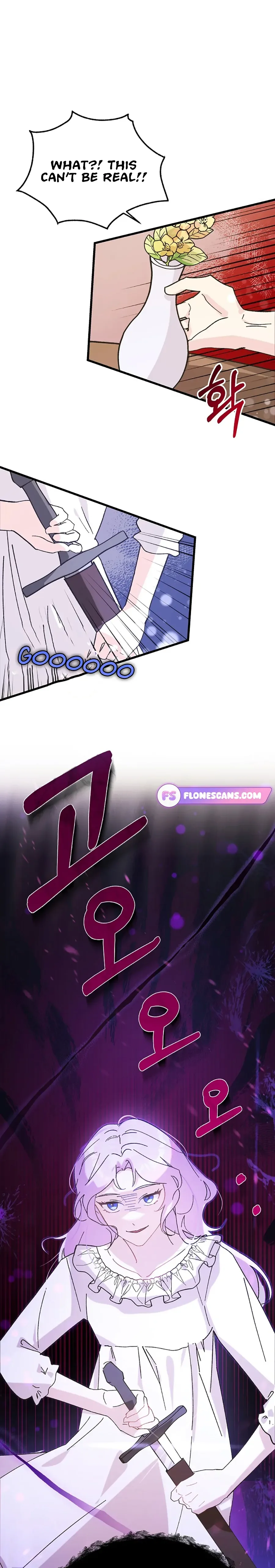 I Quit Being The Male Lead’s Rival Chapter 1 page 15