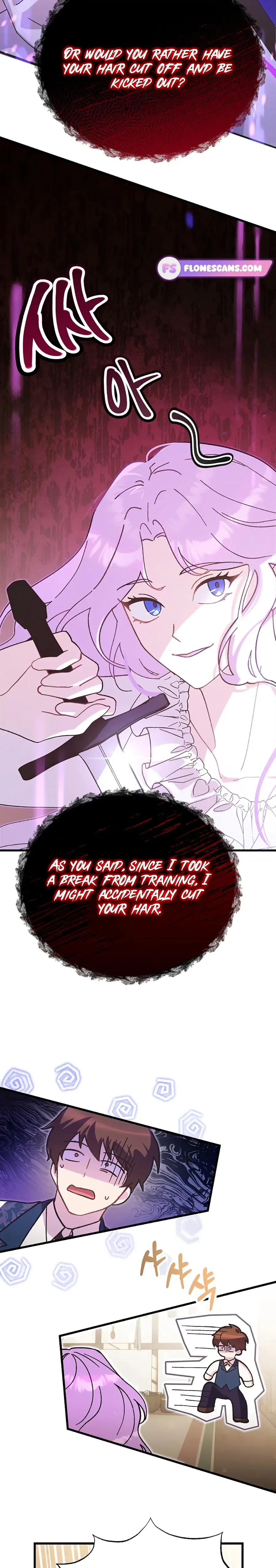 I Quit Being The Male Lead’s Rival Chapter 1 page 16