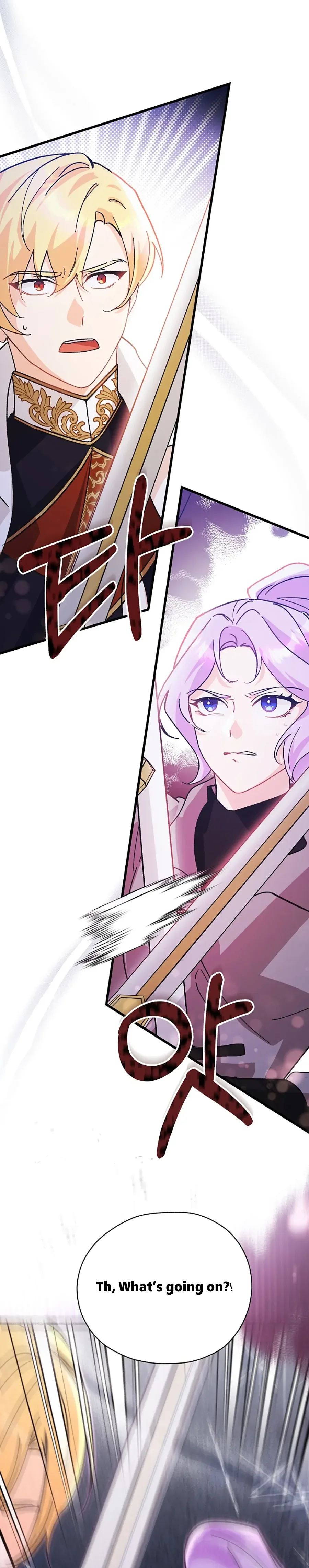 I Quit Being The Male Lead’s Rival Chapter 1 page 33