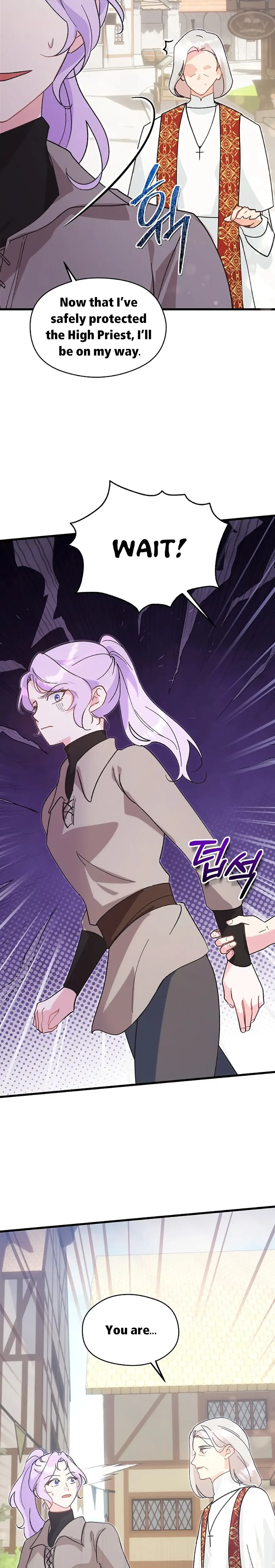 I Quit Being The Male Lead’s Rival Chapter 2 page 8
